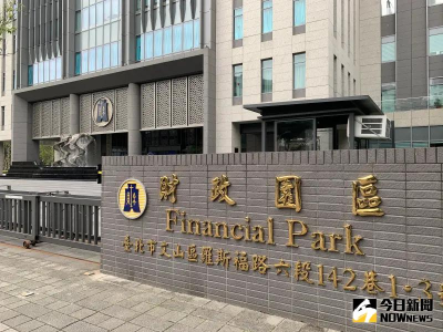 證交稅連19紅！累計前11月全國稅收再創新高　全年超徵上看5100億