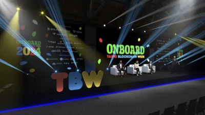 台北區塊鏈週來了！200位國際講師來台、吸6千人朝聖　亮點一次看