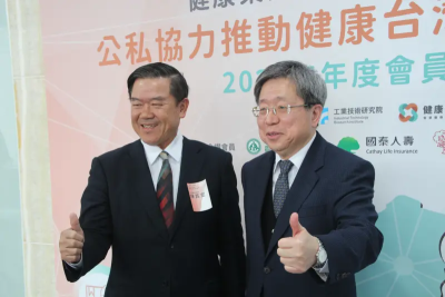 工研院秀科技結合醫療　紀錄巴金森氏症、糖尿病數據推精準療程　