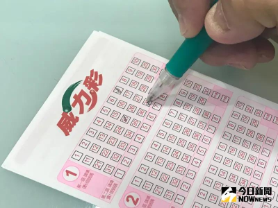 尾牙運強！台南2女合資中6.31億威力彩　因沒證明多繳4千萬贈與稅