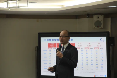 11月製造業反轉不只靠半導體　台經院：1支全壘打變連續安打