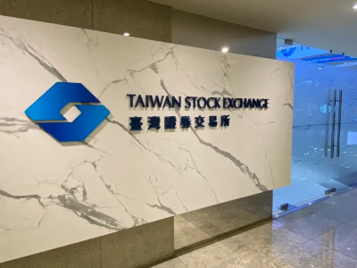 股價狂飆被盯上！證交所、櫃買中心列注意股　無人機概念股再上榜