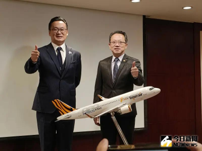 好羨慕！虎航宣布加發1萬元春節禮金　每年勞動節再發3000元
