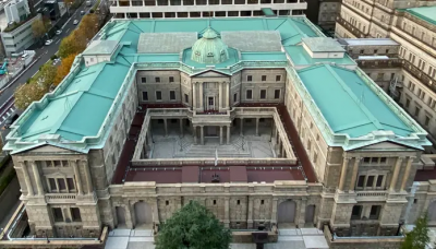 日銀宣布升息1碼！利率創金融海嘯以來最高　日經225衝破4萬大關