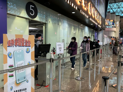 桃機今旅運15.7萬人次再創高　當心海外免費旅遊、高薪工作詐騙