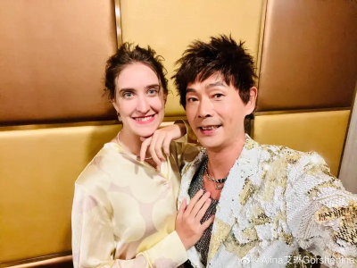 黃品源帶俄羅斯辣妻艾琳拜年！她秀一口流利中文　加碼送比基尼照