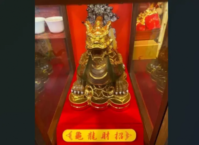 買飲料轉頭見招財龍龜招手　高雄女幸運刮中「金蛇獎」頭獎300萬