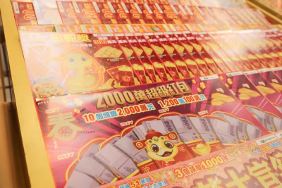 狂砸228萬買2千元刮刮樂！刮完60本「最大獎」揭曉　吊車大王傻眼