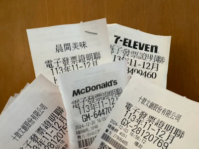 花45元買耐熱袋中獎！11-12月統一發票18人中千萬　消費地點曝光