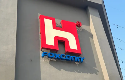 鴻海1月營收5387億元、歷年同期次高　雲端網路產品類別表現強勁