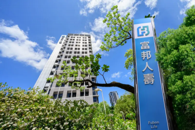 找工作看這！富邦人壽招募5千名外勤　業務主管平均月薪12.6萬　
