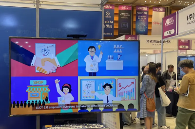不甘落後AI競賽！韓國宣布「開發本土ChatGPT」國家級戰略