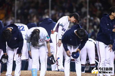 經典賽資格賽／中華隊竟然輸了！日本球迷好擔心：12強王者怎麼了