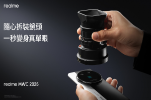手機單眼化？兩大品牌支援外接相機鏡頭　一秒畫質大升級