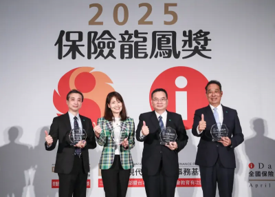 友善職場多元育才！國泰金大滿貫　連13年榮登學子「最嚮往公司」