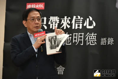 天然氣安全存量只有8天　管中閔籲政府做好戰略準備