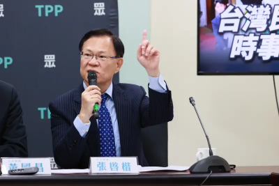 台積電赴美「超巨額」投資　白委憂這2點：護國神山變半屏山？