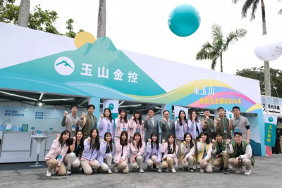 總座率隊台大搶人才！玉山金今年延攬600名菁英　MA首年年薪百萬