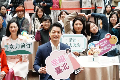 蔣萬安婦女節曝「太座」祕辛！考取「這張」證照超級驕傲