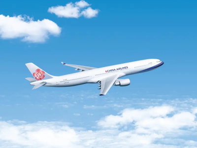 華航去年營收獲利都創新高　EPS達2.38元！2月營收創同期次高