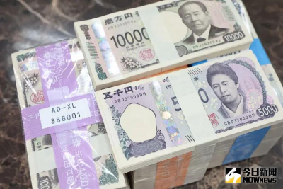 差快3張迪士尼門票！日圓換匯更貴0.2281元　台幣5萬少2.5萬日幣