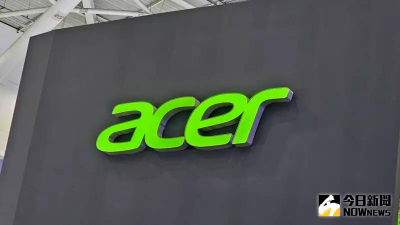 宏碁去年EPS為1.84元　每股擬發放1.7元現金股利、發放率達92%