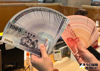 週線連4貶！新台幣仍面臨33元保衛戰　台股、外資動向成關鍵