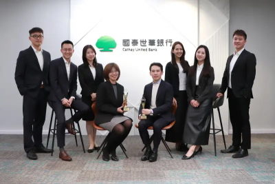 創新人才培育　國泰世華銀行拿下國際雙獎