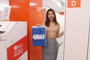 今天買今天到！蝦皮上線當日到貨、這些縣市搶先體驗