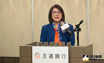 海外布局不能散彈打鳥！王道銀看好台積電商機　衝刺美國子行業務