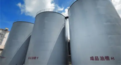 福懋油4/7起暫停交易！股價跳空跌停　財報未交下市倒數180天