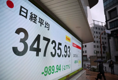 川普對等關稅衝擊日股！日經指數重挫近千點　跌至八個月新低