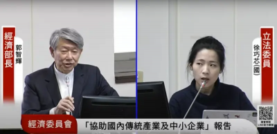 聯電、格羅方德「晶圓聯姻」傳不停　郭智輝：學理上不可能合併