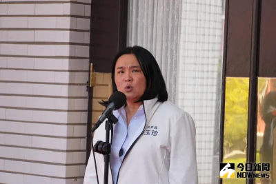 陳玉珍提設離島自貿區！綠委憂心忡忡點1事：恐收美國關稅125%