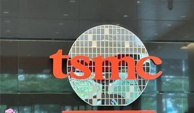 台積電中槍！川普擬課半導體關稅　國安調查先出手