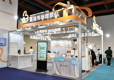 25%汽零件關稅有望豁免　台灣專利超級站主打E-Mobility