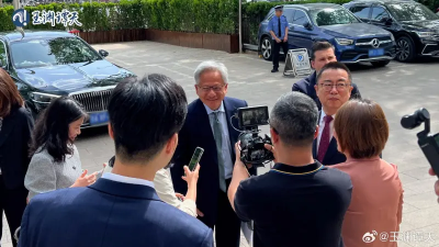 輝達剛因H20晶片禁令股價慘跌　黃仁勳時隔3個月再赴北京訪問