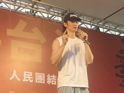 現身挺罷藍！波特王上台開講：大I人被逼著走上街頭