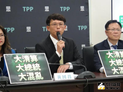 獨／黃國昌拍板週二會朱立倫　426上凱道但堅持「藍白做區隔」