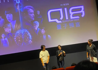 獨／「奧斯卡級」女導欠薪91萬 劇組淪「血汗勞工」