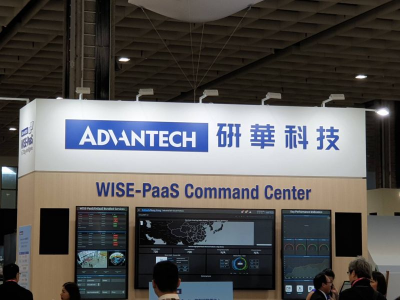 研華Q1財報報喜！每股賺3.17元　Q2關稅衝擊出貨恐遇亂流