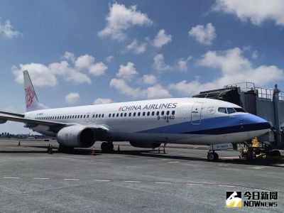 添加SAF成本高！機票價格還會再漲嗎？航空公司解答