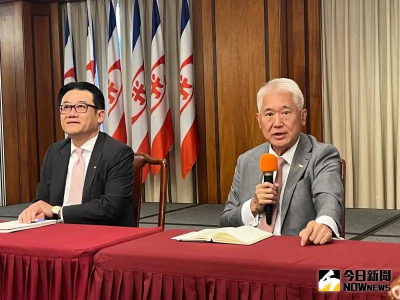 「新新併」股東注意！台新金將發行逾千億股新股　預計8月底配息