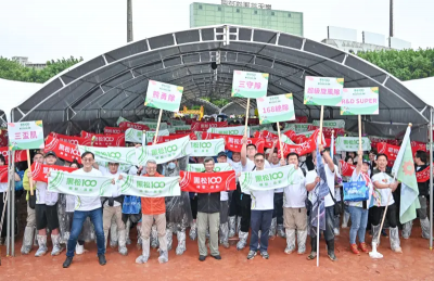 黑松100週年家庭日！逾千人齊聚　董座揭穩健經營3大關鍵