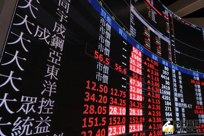 紙業大戰開打！榮成怒告員工竊密跳槽　永豐餘回應了