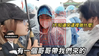 綠營質疑鄭正鈐動員移工　引外配抗議！她帶隊控「歧視」要求道歉