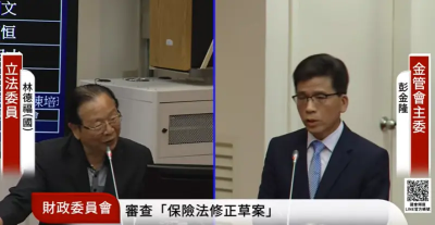 幣想涉詐稱「全台唯一金管會授權」　彭金隆：廣告不見得是真的
