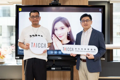 林志玲攜手文策院推10部華語影視作品！國際合製讓全球看見臺灣