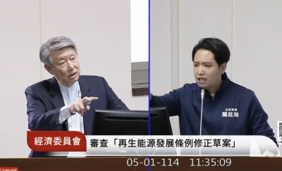 又失言？台電員工反對撥補電價　郭智輝竟嗆：看不下去可以離開