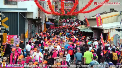 白沙屯媽祖遶境「32萬人報名創高」　雙鐵接駁一次看